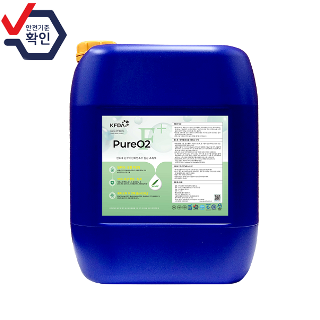 PureO2 F+ 20L Drum