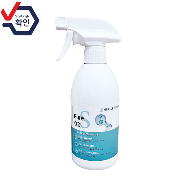PureO2 S 500ml Spray